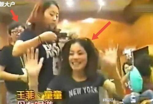 去哪里看娱乐圈视频爆料,揭秘热门视频观看指南  第2张