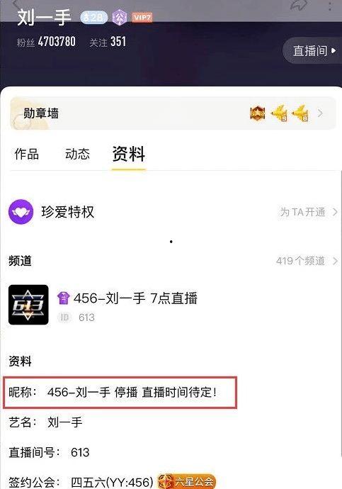 ks搞笑视频爆料,笑料百出，揭秘幕后趣闻  第1张