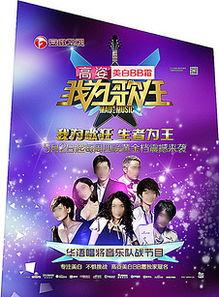 娱乐新闻爆料图片素材,揭秘明星幕后花絮，独家爆料图片大公开！